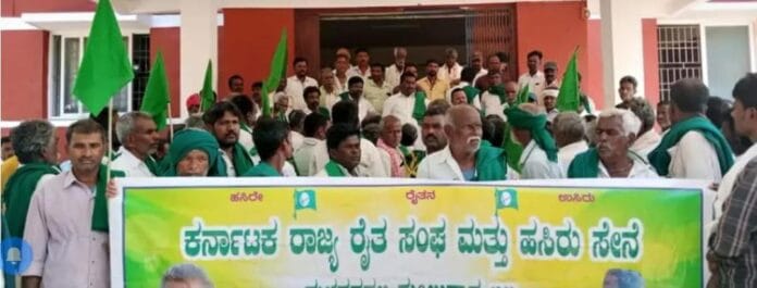 ಇಂಧನ ಇಲಾಖೆ ವಿರುದ್ಧ