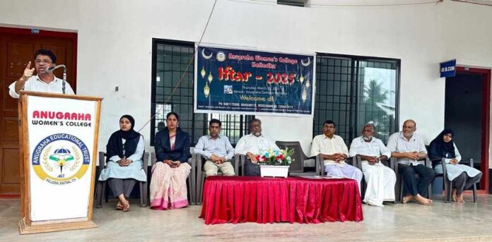 ಇಫ್ತಾರ್
