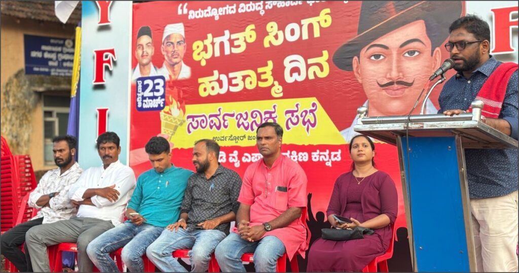 ಇಮ್ತಿಯಾಝ್