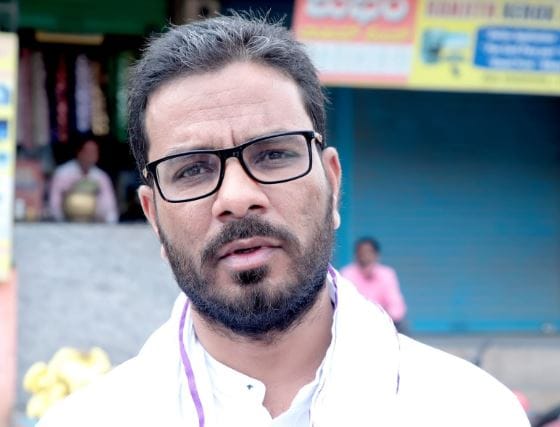 ಇರ್ಪಾನ್