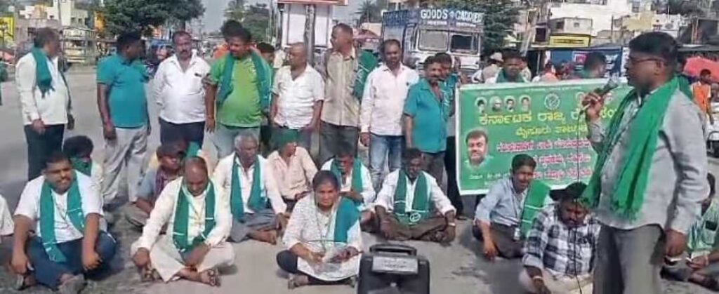 ಇಲವಾಲ ರಸ್ತೆ ತಡೆ