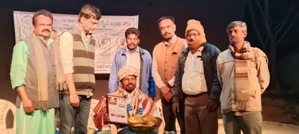 ಈದಿನ ಸಂಚಿಕೆ ಬಿಡುಗಡೆ ಕೋಲಾರ೧೨೪