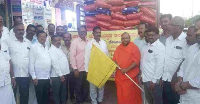 ಈಶ್ವರಾನಂದ ಶ್ರೀ