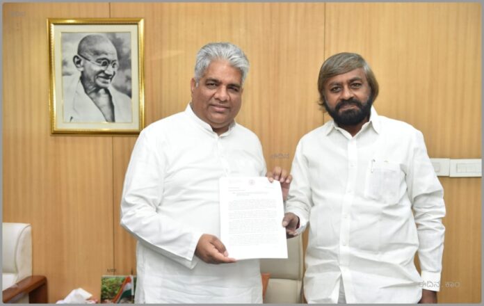 ಈಶ್ವರ್_ ಖಂಡ್ರೆ