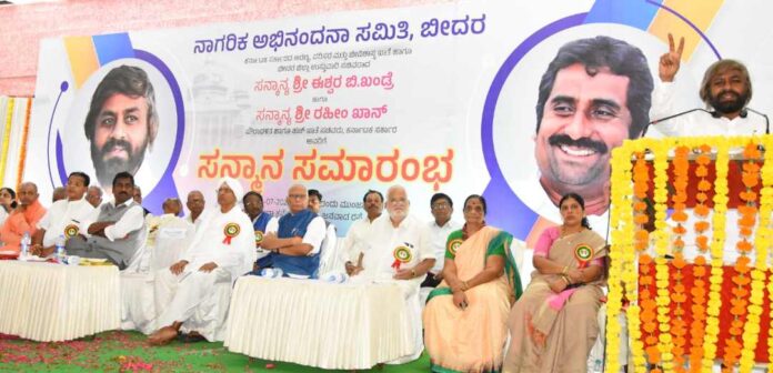 ಈಶ್ವರ್‌ ಖಂಡ್ರೆ