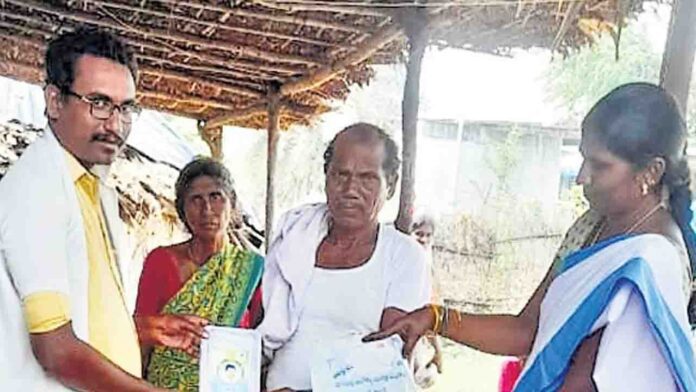 ಉಚಿತ ಔಷಧಿ