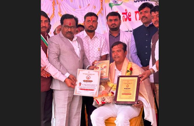 ಉತ್ತಮ ಶಿಕ್ಷಕ ಪ್ರಶಸ್ತಿ