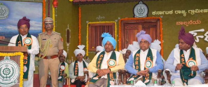 ಉತ್ತಮ ಶಿಕ್ಷಣ