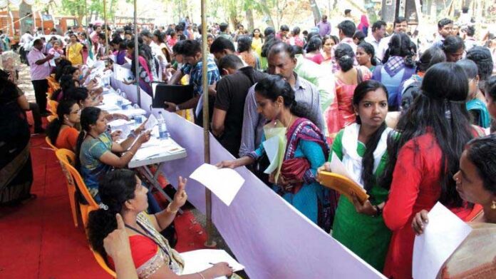 ಉದ್ಯೋಗಾವಕಾಶ, ಬೆಂಗಳೂರು, ಉದ್ಯೋಗ ಮೇಳ, Job opportunities, Bangalore, Job fair,