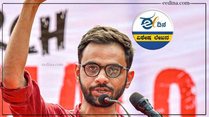 ಉಮರ್ ಖಾಲಿದ್