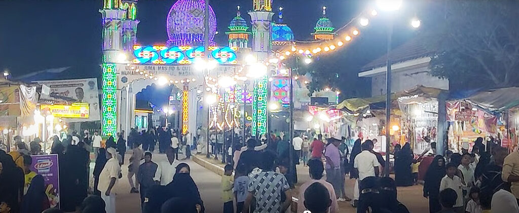 ಉರುಸ್ 1
