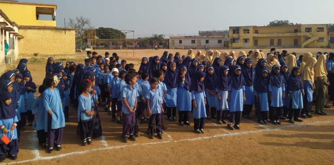 ಉರ್ದು ಶಾಲೆ ಮಕ್ಕಳು