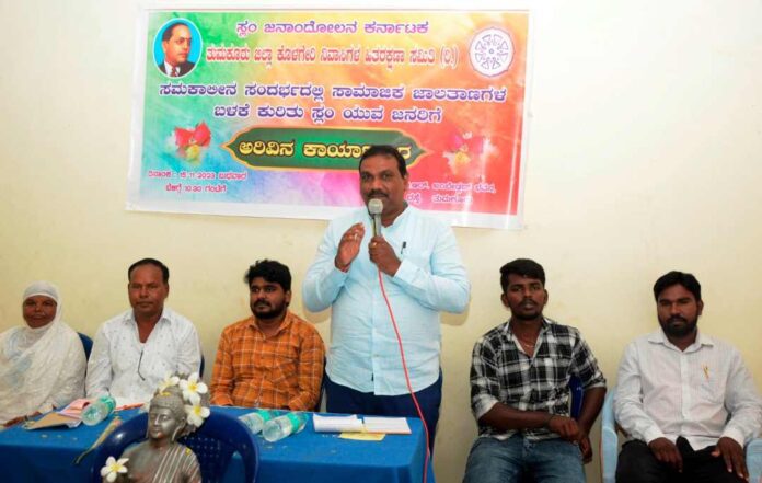 ಎ ನರಸಿಂಹಮೂರ್ತಿ