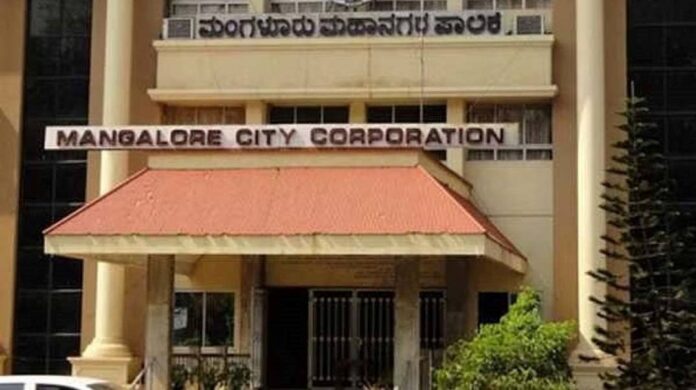 ಮರುಬಳಕೆ ಅಭಿಯಾನಕ್ಕೆ ಮುಂದಾದ ಎಂಸಿಸಿ