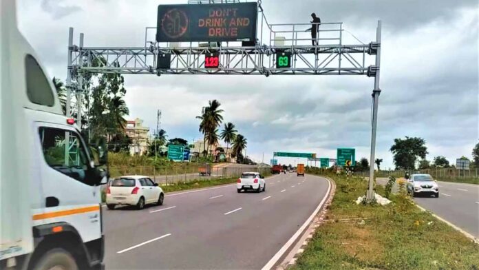 ಎಎನ್‌ಪಿಆರ್ ಕ್ಯಾಮರಾ