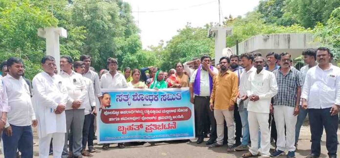 ಎಎಸ್‌ಪಿ ಬಿಂದುರಾಣಿ ವಿರುದ್ಧ ಶಿಸ್ತು ಕ್ರಮ