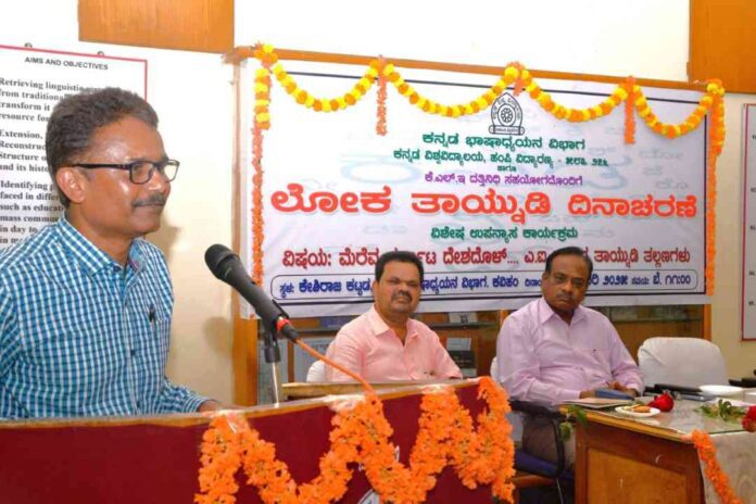 ಎಐ ತಂತ್ರಜ್ಞಾನ