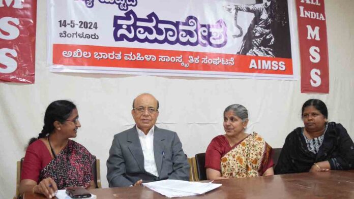 ಎಐಎಮ್‌ಎಮ್‌ಎಸ್‌
