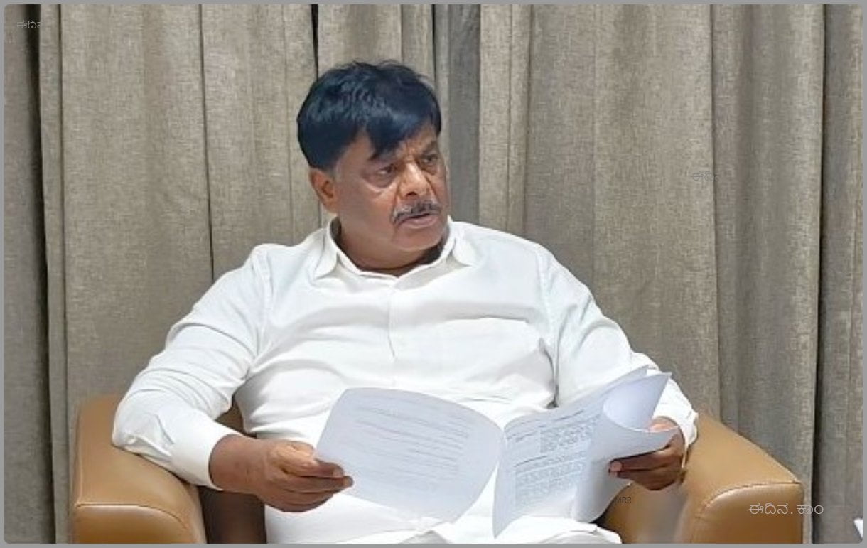 ಎಚ್ ಸಿ ಮಹದೇವಪ್ಪ 1 1