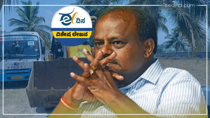 ಭೂ ಒತ್ತುವರಿ, ಸರ್ಕಾರಿ ಭೂಮಿ, ಕುಮಾರಸ್ವಾಮಿ, ಎಚ್‌ಡಿಕೆ, ಕೇತಗಾನಹಳ್ಳಿ ಭೂ ಒತ್ತುವರಿ, Land encroachment, government land, Kumaraswamy, HDK, Kethaganahalli land encroachment,