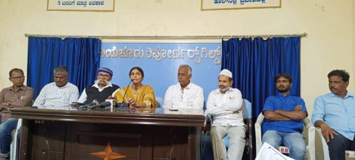 ಎದ್ದೇಳು ಕರ್ನಾಟಕ