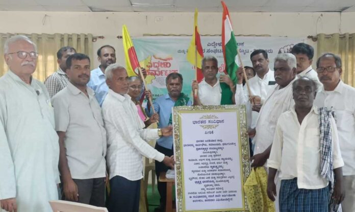 ಎದ್ದೇಳು ಕರ್ನಾಟಕ ತುಮಕೂರು