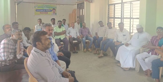ಎದ್ದೇಳು ಕರ್ನಾಟಕ ಶಿವಮೊಗ್ಗ