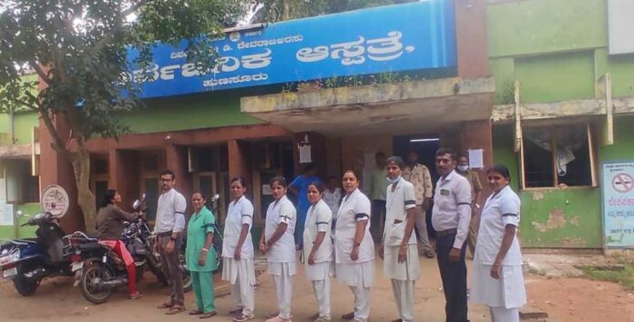 ಎನ್‌ಎಚ್‌ಎಂ ಒಳಗುತ್ತಿಗೆ ನೌಕರರು
