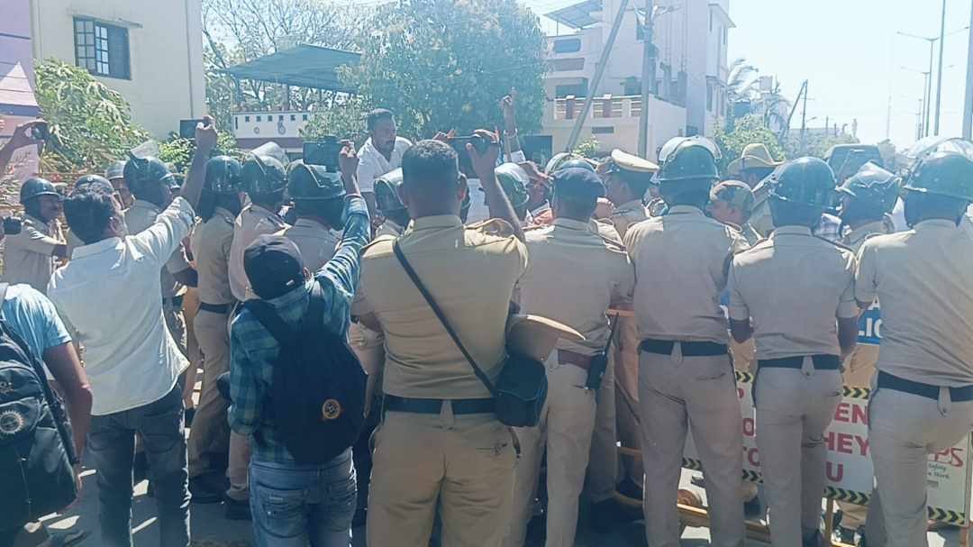 ಎನ್‌ಎಸ್‌ಯುಐ