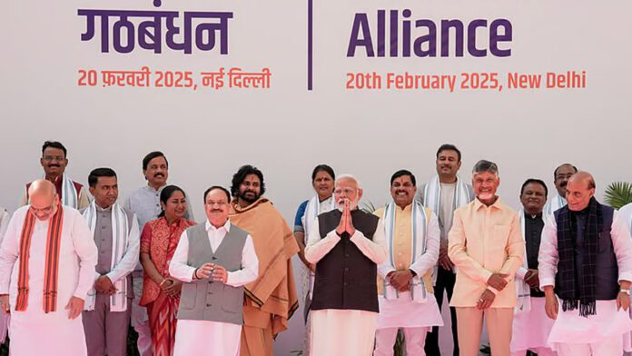 ರಾಜ್ಯ ಚುನಾವಣೆ, ಎನ್‌ಡಿಎ, ಬಿಜೆಪಿ, ದೆಹಲಿ ಗೆಲುವು, State elections, NDA, BJP, Delhi victory,