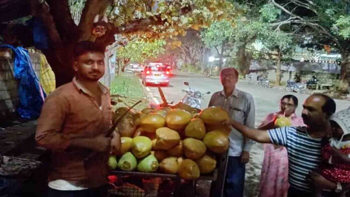 ಎಳನೀರು