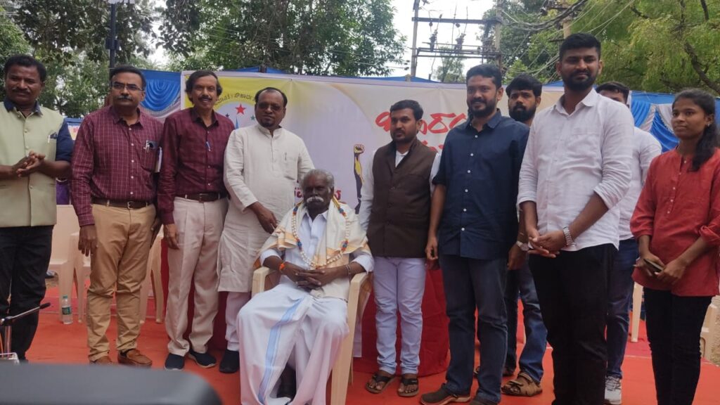 ಎಸ್‌ ಎಫ್‌ ಐ6 1