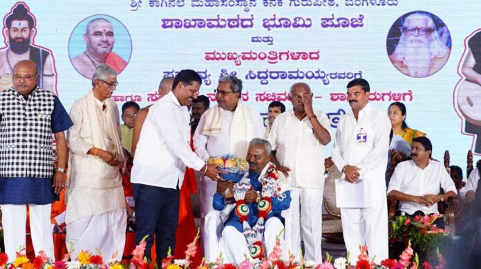 ಎಸ್‌ ಟಿ ಸೋಮಶೇಖರ್‌