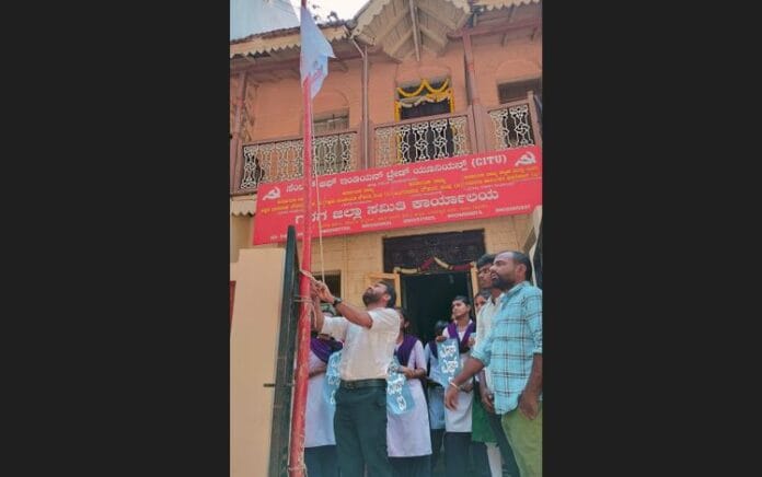 ಎಸ್‌ಎಫ್‌ಐ ಗದಗ