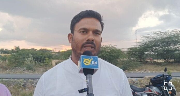 ಎಸ್‌ಎಫ್‌ಐ ರಾಯಚೂರು
