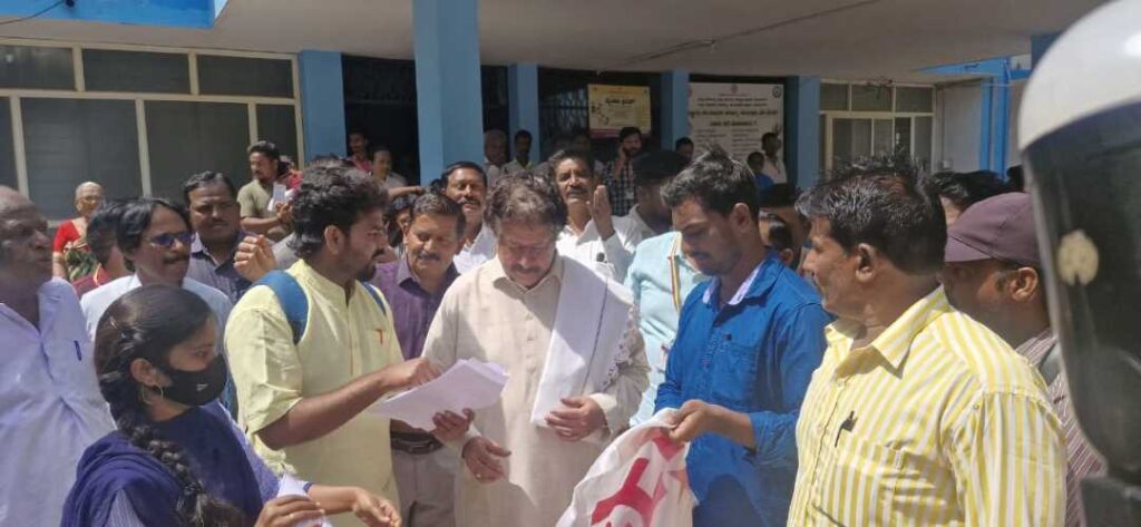 ಎಸ್‌ಎಫ್‌ಐ ವಿಜಯನಗರ