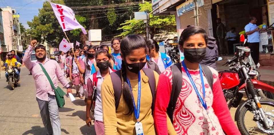 ಎಸ್‌ಎಫ್‌ಐ ಹೋರಾಟ