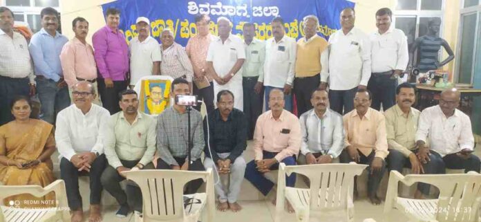 ಅಂಬೇಡ್ಕರ್‌ ಮಹಾ ಪರಿನಿಬ್ಬಾಣ ದಿನ