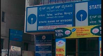 ಎಸ್‌ಬಿಐನಲ್ಲಿ ಪ್ರೊಬೇಷನರಿ ಆಫೀಸರ್‌ ಉದೋಗ
