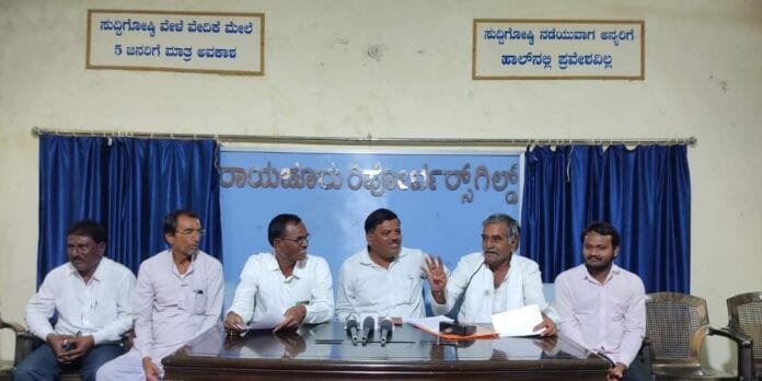 ಎಸ್‌ಸಿ ಒಳಮೀಸಲಾತಿ