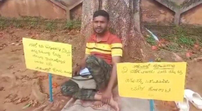 ಹಕ್ಕುಪತ್ರಕ್ಕಾಗಿ ಏಕಾಂಗಿ ಹೋರಾಟ