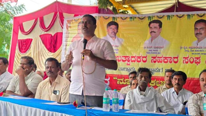 ಏನಿಗಿದಲೆ ಗ್ರಾಮದ ಹಾಲು ಉತ್ಪಾದಕರ ಸಂಘ