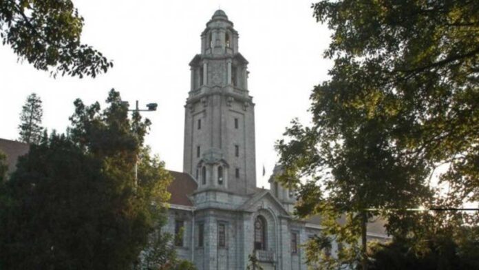 ಐಐಎಸ್‌ಸಿ