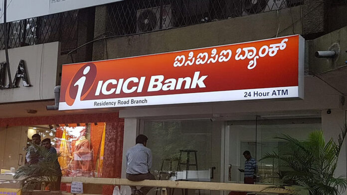 ಐಸಿಐಸಿಐ, ಬ್ಯಾಂಕ್, ಕನಿಷ್ಠ ಬ್ಯಾಲೆನ್ಸ್‌, ಉಳಿತಾಯ ಖಾತೆ, ಖಾಸಗಿ ಬ್ಯಾಂಕ್, ICICI, Bank, Minimum Balance, Savings Account, Private Bank,