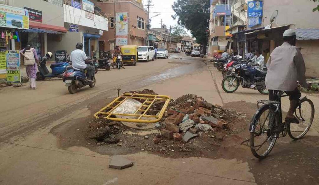 ಒಳಚರಂಡಿ ಕೊಳಚೆ