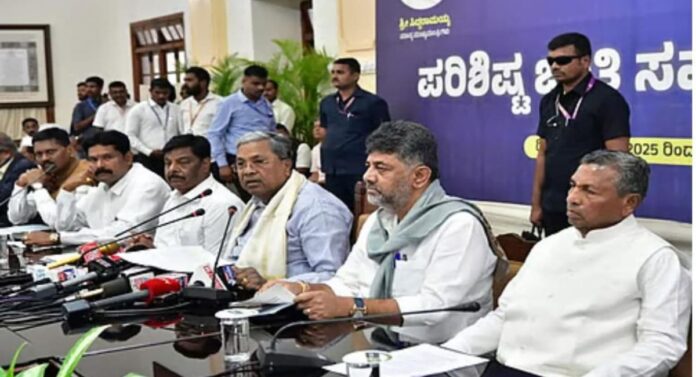 ಒಳಮೀಸಲಾತಿ