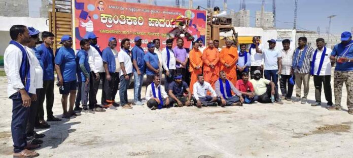 ಒಳಮೀಸಲಾತಿ ಜಾರಿಗೆ ಆಗ್ರಹಿಸಿ ಹೋರಾಟ