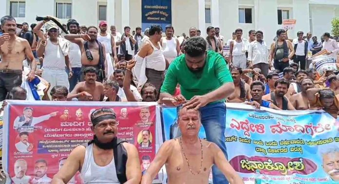 ಒಳಮೀಸಲಾತಿಗೆ ಕೋಲಾರದಲ್ಲಿ ಹೋರಾಟ