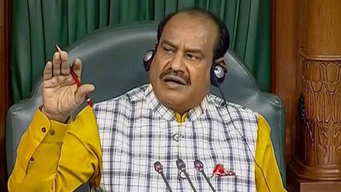 ಸ್ಪೀಕರ್, ಓಂ ಬಿರ್ಲಾ, ಲೋಕಸಭೆ, ಬಜೆಟ್ ಅಧಿವೇಶನ, Speaker, Om Birla, Lok Sabha, Budget Session,