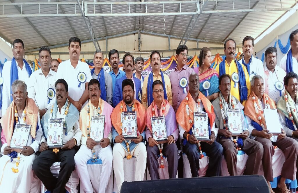 ಓಬವ್ವ 1